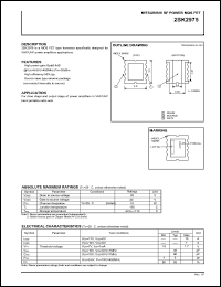 2SK2975 datasheet: MOS FET type transistor for VHF/UHF power amplifiers 2SK2975