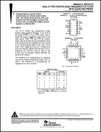 84056012A datasheet:  DUAL D-TYPE POSITIVE-EDGE-TRIGGERED FLIP-FLOPS WITH CLEAR AND PRESET 84056012A