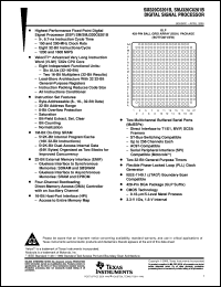 5962-9857801QXA datasheet:  FIXED POINT DIGITAL SIGNAL PROCESSOR, MILITARY 5962-9857801QXA