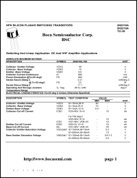 2N2218A datasheet: NPN silicon planar switching transistor 2N2218A