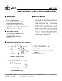 AIC1086-28CY datasheet: Output voltage: 2.85V; 1.5A low dropout positive adjustable regulator AIC1086-28CY