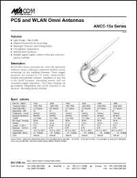 ANCC-151A datasheet: Frequency 1850-1990 MHz, PCS and WLAN antenna ANCC-151A