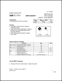 IRFU13N15D datasheet: HEXFET power MOSFET. VDSS = 150V, RDS(on) = 0.18 Ohm, ID = 14A IRFU13N15D