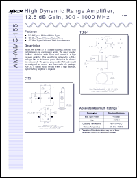 AM-155PIN datasheet: 300-1000 MHz, high dynamic range amplifier, 12.5 dB gain AM-155PIN