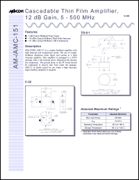 AM-151PIN datasheet: 5-500 MHz, 12 dB gain, cascadable thin film amplifier AM-151PIN
