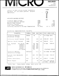 2SC2603 datasheet: 300mW NPN silicon transistor 2SC2603