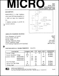 MGB2310TK-2 datasheet: 5mm oval type high brightness yellow green led lamp MGB2310TK-2