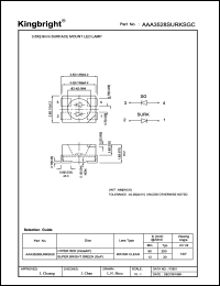 AAA3528SURKSGC datasheet: 3.5 x 2.8 mm surface mount LED lamp. AAA3528SURKSGC