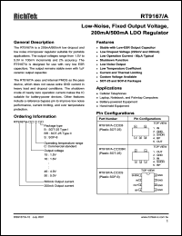 RT9167/A-19CB datasheet: 1.9V low-noise, fixed output voltage 200mA/500mA LDO regulator RT9167/A-19CB