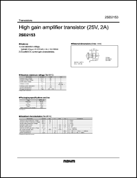2SD2153 datasheet: 25V,2A high gain amplifier transistor 2SD2153