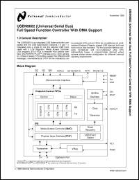 USBN9602-28M datasheet: (Universal Serial Bus) Full Speed Function Controller with DMA Support [Not recommended for new designs] USBN9602-28M