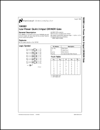 100302MW8 datasheet: Low Power Quint 2-Input OR/NOR Gate 100302MW8