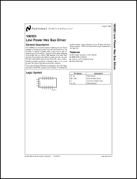 100323DMQB datasheet: Low Power Hex Bus Driver 100323DMQB