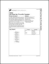 100324MW8 datasheet: Low Power Hex TTL-to-ECL Translator 100324MW8