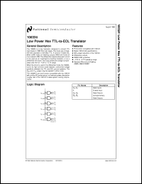 5962-9153001MXA datasheet: Low Power Hex TTL-to-ECL Translator 5962-9153001MXA