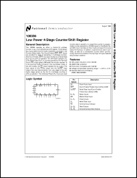 100336MW8 datasheet: Low Power 4-Stage Counter/Shift Register 100336MW8