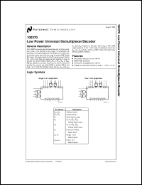 100370DMQB datasheet: Low Power Universal Demultiplexer/Decoder 100370DMQB