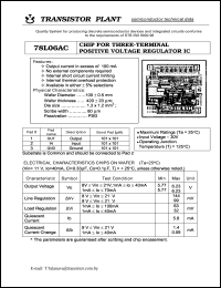 78L06AC datasheet: Chip for three-terminal positive voltage regulator IC 78L06AC