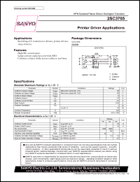 2SC3705 datasheet: NPN transistor for printer driver applications 2SC3705