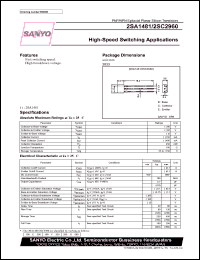 2SC2960 datasheet: NPN transistor for high-speed switching applications 2SC2960