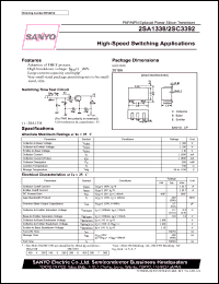 2SC3392 datasheet: NPN transistor for high-speed switching applications 2SC3392