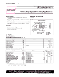 2SA1290 datasheet: PNP transistor 60V/7A for high-speed switching applications 2SA1290