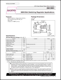 2SC3991 datasheet: NPN transistor 500V/50A for switching regulator applications 2SC3991