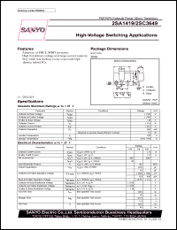 2SA1419 datasheet: PNP transistors for high-voltage switching applications 2SA1419