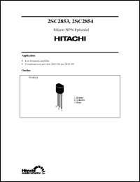 2SC2853 datasheet: NPN transistor for low frequency amplifier 2SC2853