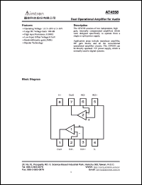 AT4558S datasheet: Dual operational amplifier for audio AT4558S