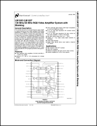 LM1207 datasheet: 85 MHz RGB video amplifier system with blanking LM1207