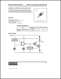 KA7912 datasheet: Voltage output -12 V Current output max. 1 A KA7912