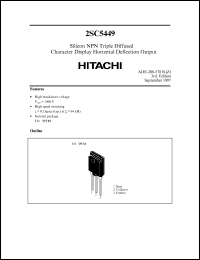 2SC5449 datasheet: NPN transistor for character display horizontal deflection output 2SC5449