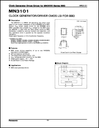 MN3101 datasheet: Clock generator/driver CMOS LSI for BBD MN3101