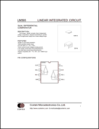 LM393 datasheet: Dual differential comparator. LM393