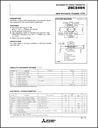 2SC3404 datasheet: NPN RF power transistor 2SC3404