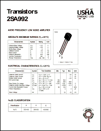 2SA992 datasheet: Audio frequency low noise amplifier. Collector-base voltage: Vcbo = -120V. Collector-emitter voltage: Vceo = -120V. Emitter-base voltage Vebo = -5V. Collector dissipation: Pc(max) = 500mW. 2SA992