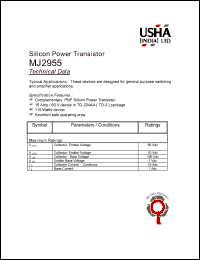 MJ2955 datasheet: Silicon power transistor. General purpose switching and amplifier applications. Vceo = 60Vdc, Vcer = 70Vdc, Vcb = 100Vdc, Veb = 7Vdc, Ic = 15Adc, Ib = 7Adc. MJ2955