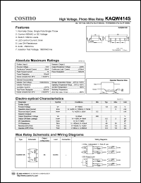 KAQW414S datasheet: 5.0V, 1A high voltage relay KAQW414S