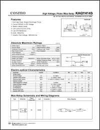 KAQY414S datasheet: 5.0V, 1A high voltage relay KAQY414S