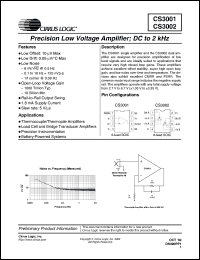 CS3002-IS datasheet: Precision low voltage amplifier: DC to 2kHz CS3002-IS