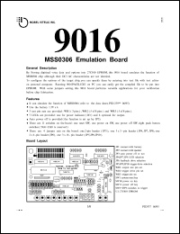 MSM9016 datasheet: MSS0306 emulation board MSM9016