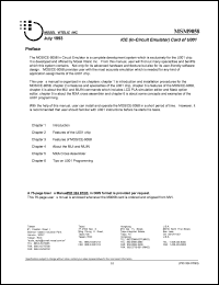 MSM9058 datasheet: ICE (in-circuit emulator) card of U001 MSM9058