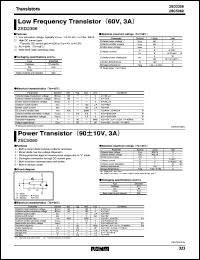 2SD2396 datasheet: Low frequency NPN transistor, 60V, 3A 2SD2396