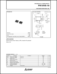 FK10VS-10 datasheet: 500V fast recovery body diode MOSFET FK10VS-10