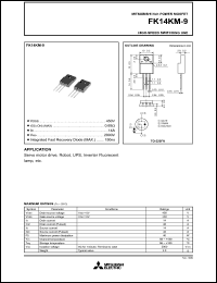 FK14KM-9 datasheet: 450V fast recovery body diode MOSFET FK14KM-9