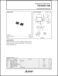 FS10VS-14A datasheet: 700V planar process MOSFET FS10VS-14A