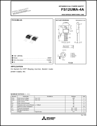 FS12UMA-4A datasheet: 200V planar process MOSFET FS12UMA-4A