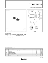 FS14VS-10 datasheet: 500V planar process MOSFET FS14VS-10