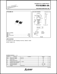 FS16UMA-4A datasheet: 200V planar process MOSFET FS16UMA-4A